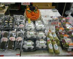 �y���W�����{�s�I�j�R��2008�@���ΐH�i�H�Ƃ���_14